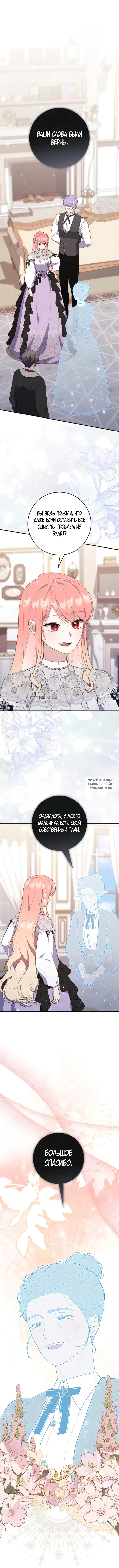 Page 15.000