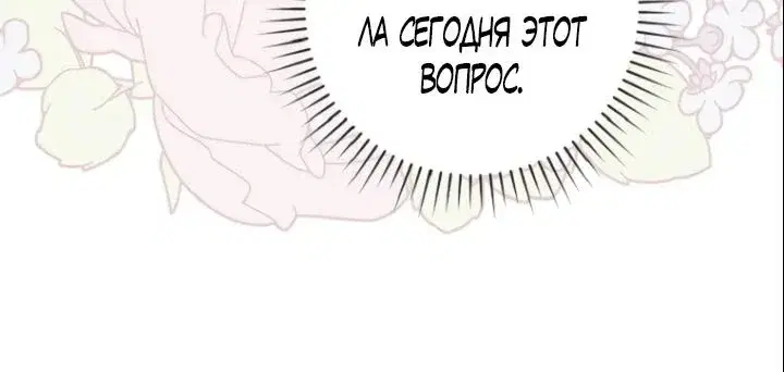 Page 15.001
