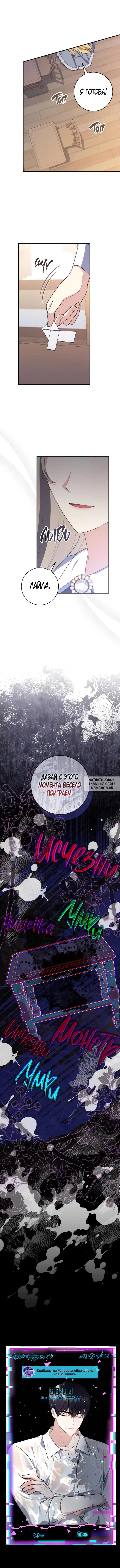 Page 16.000