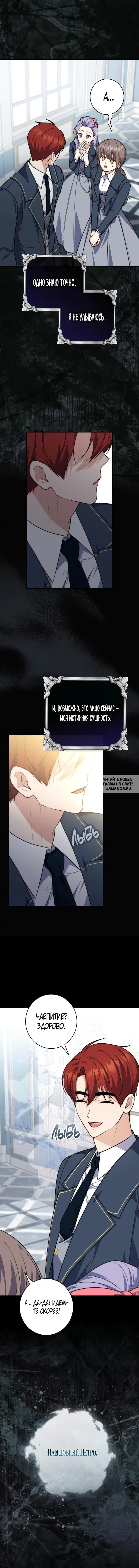 Page 16.000
