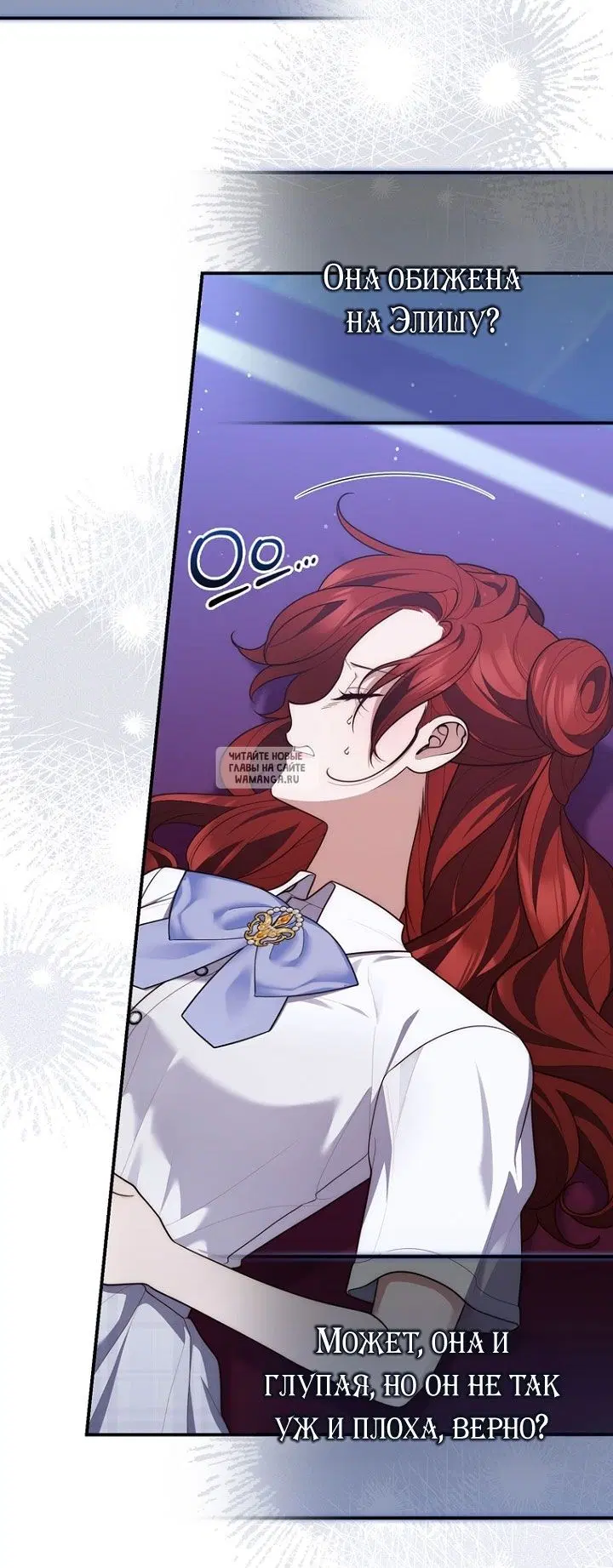 Page 16.000