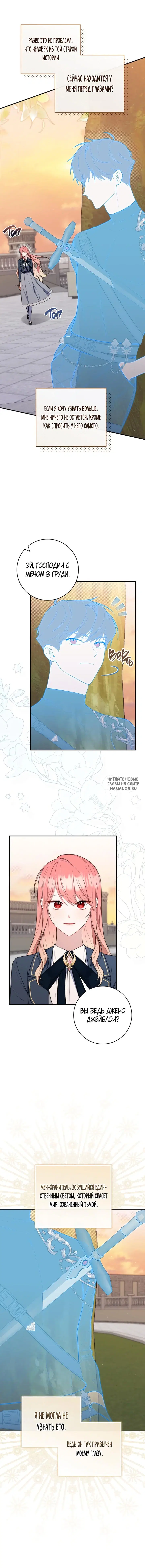 Page 17.000