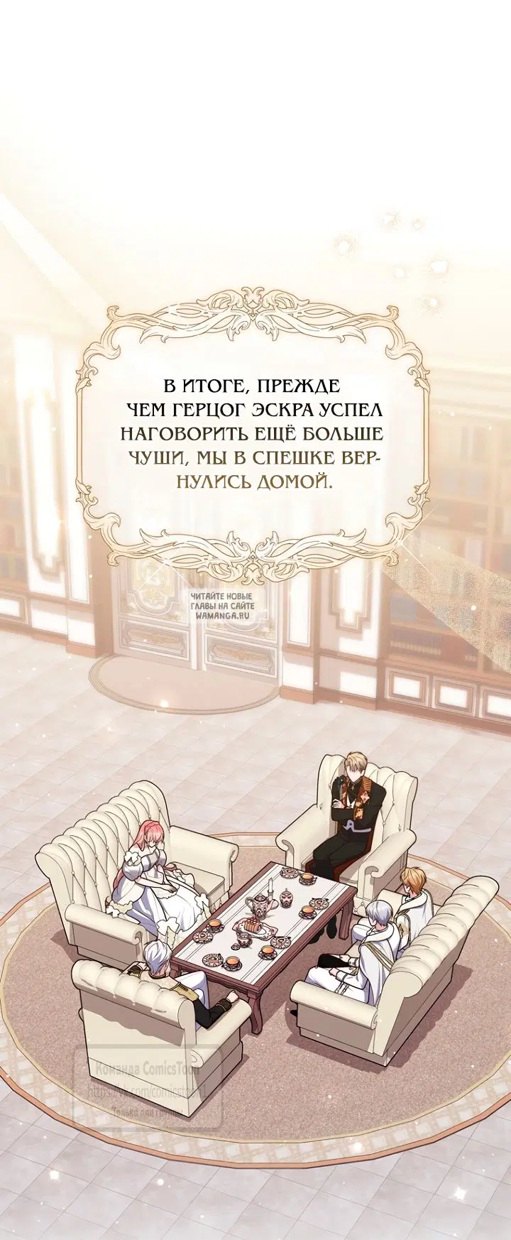 Page 17.000