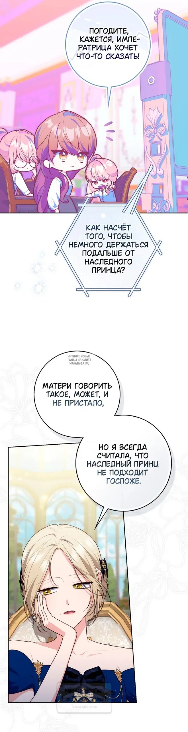 Page 17.000