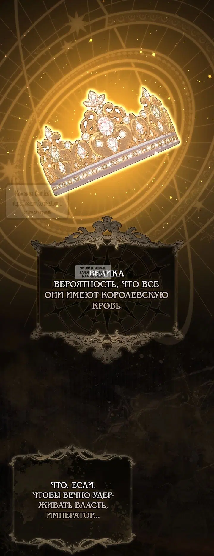 Page 18.000