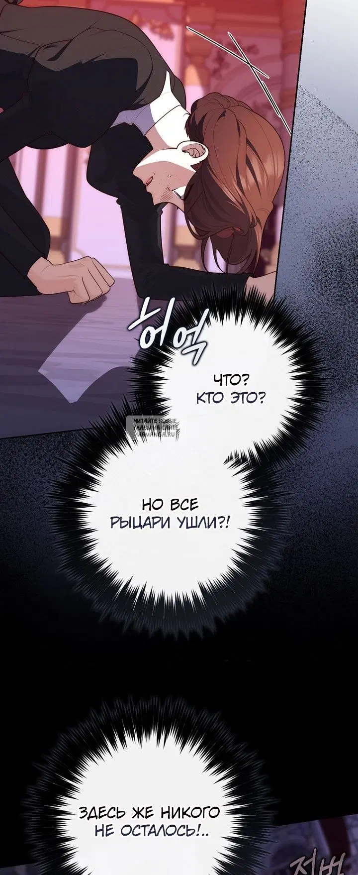 Page 19.000