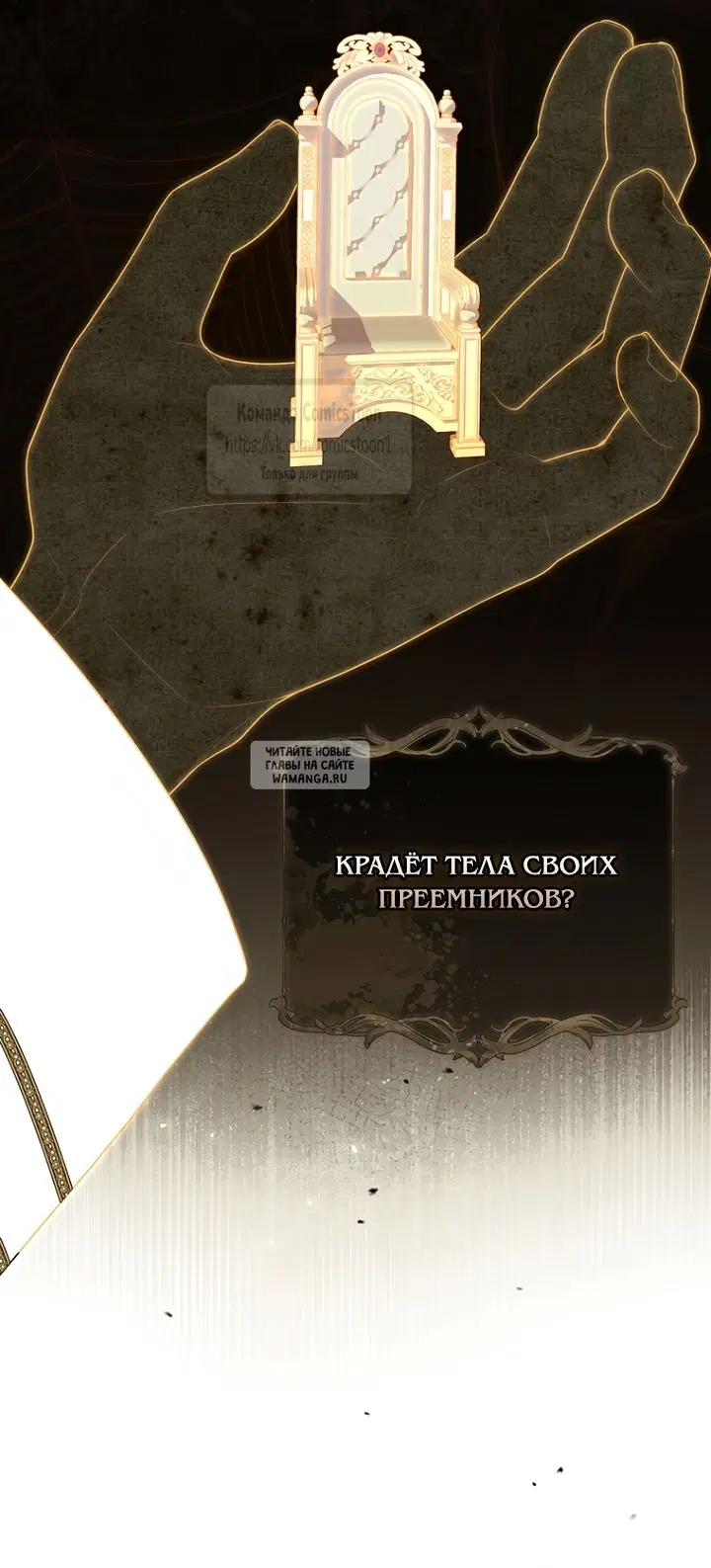 Page 19.000