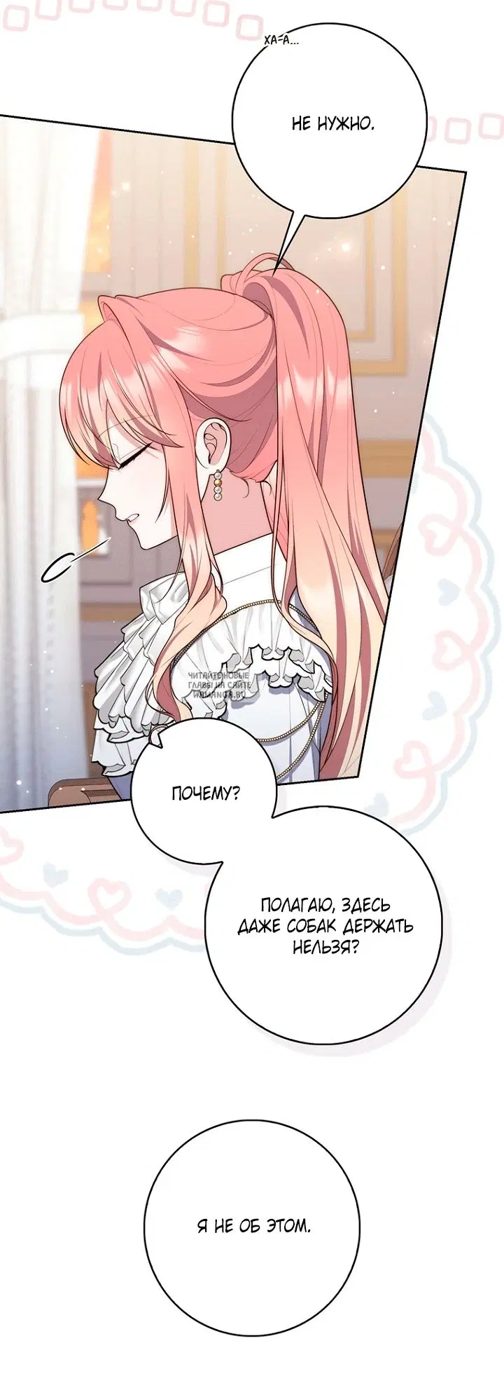 Page 19.000