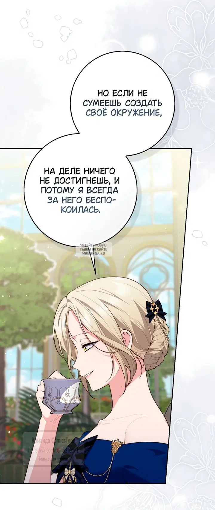 Page 19.000