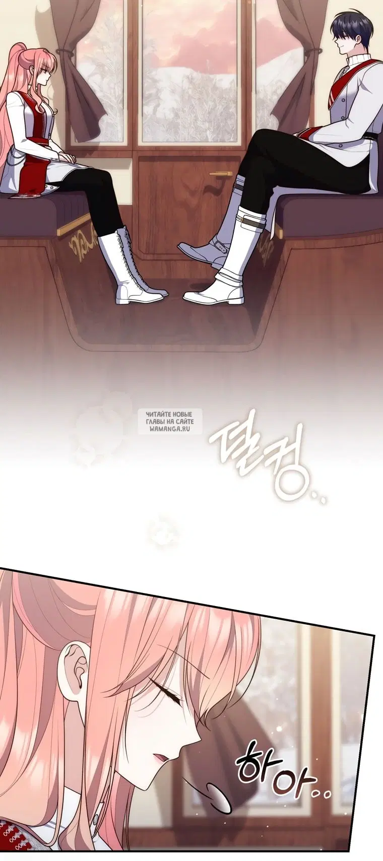 Page 19.000