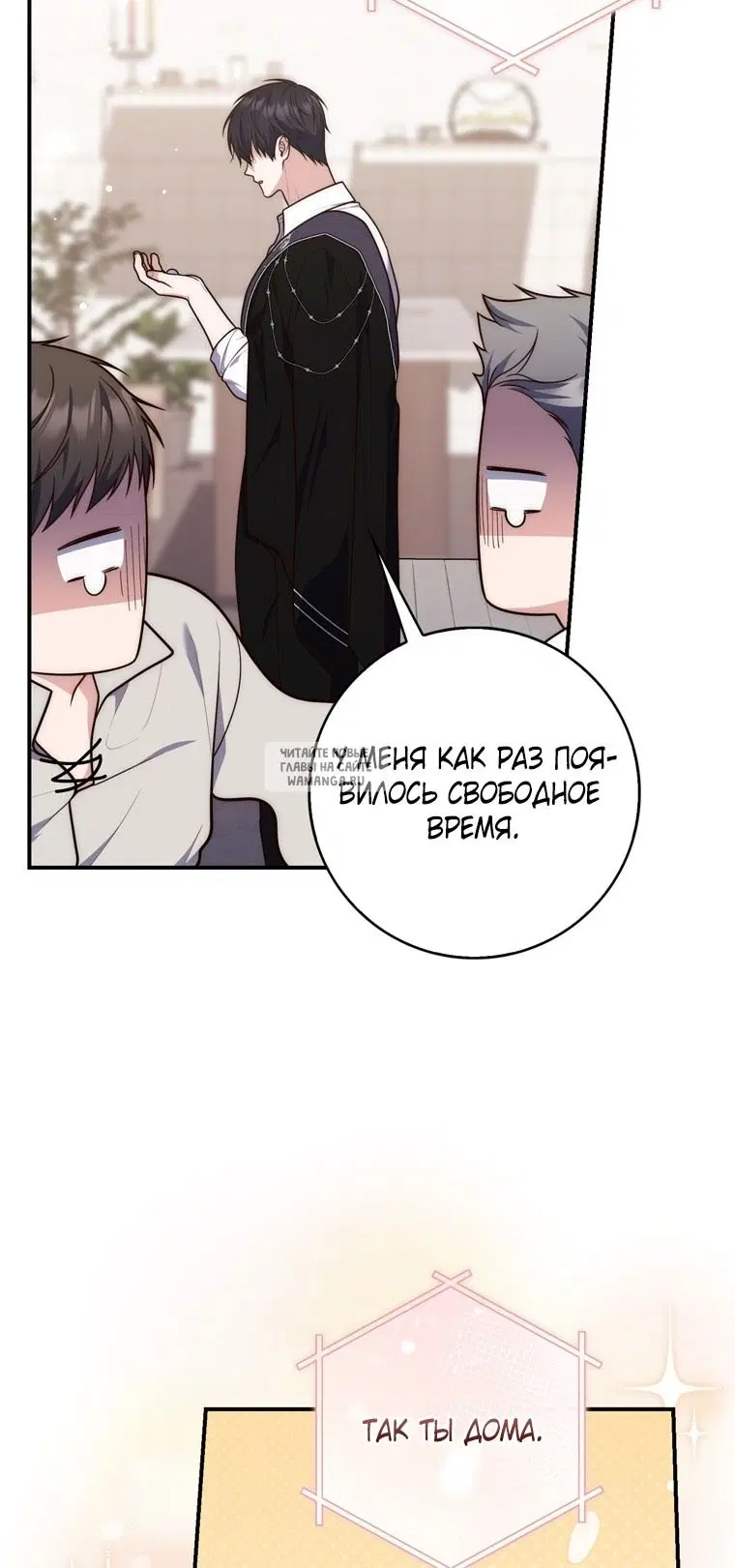 Page 19.000