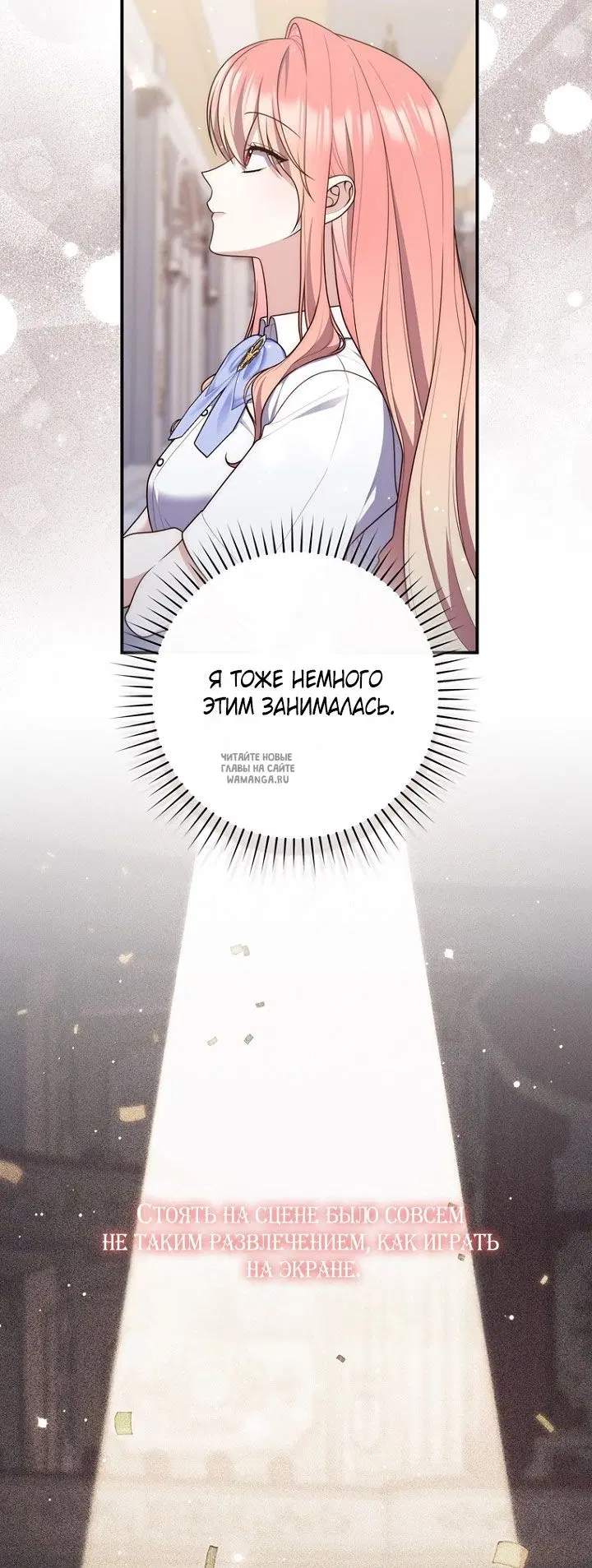 Page 19.000