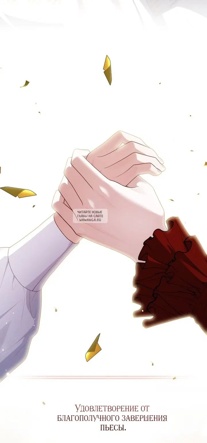 Page 100.000