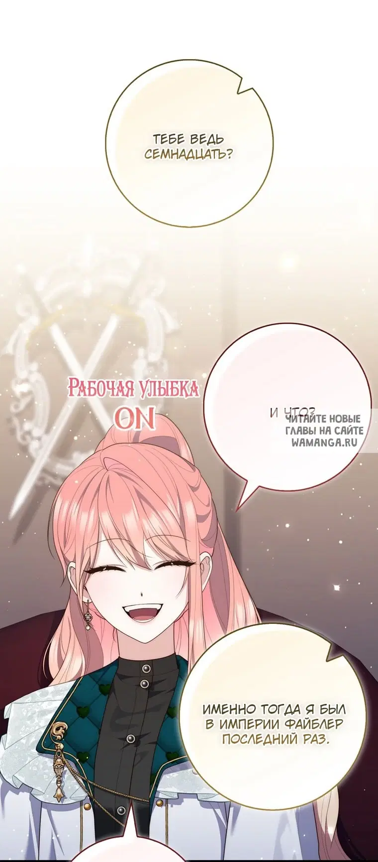 Page 101.000