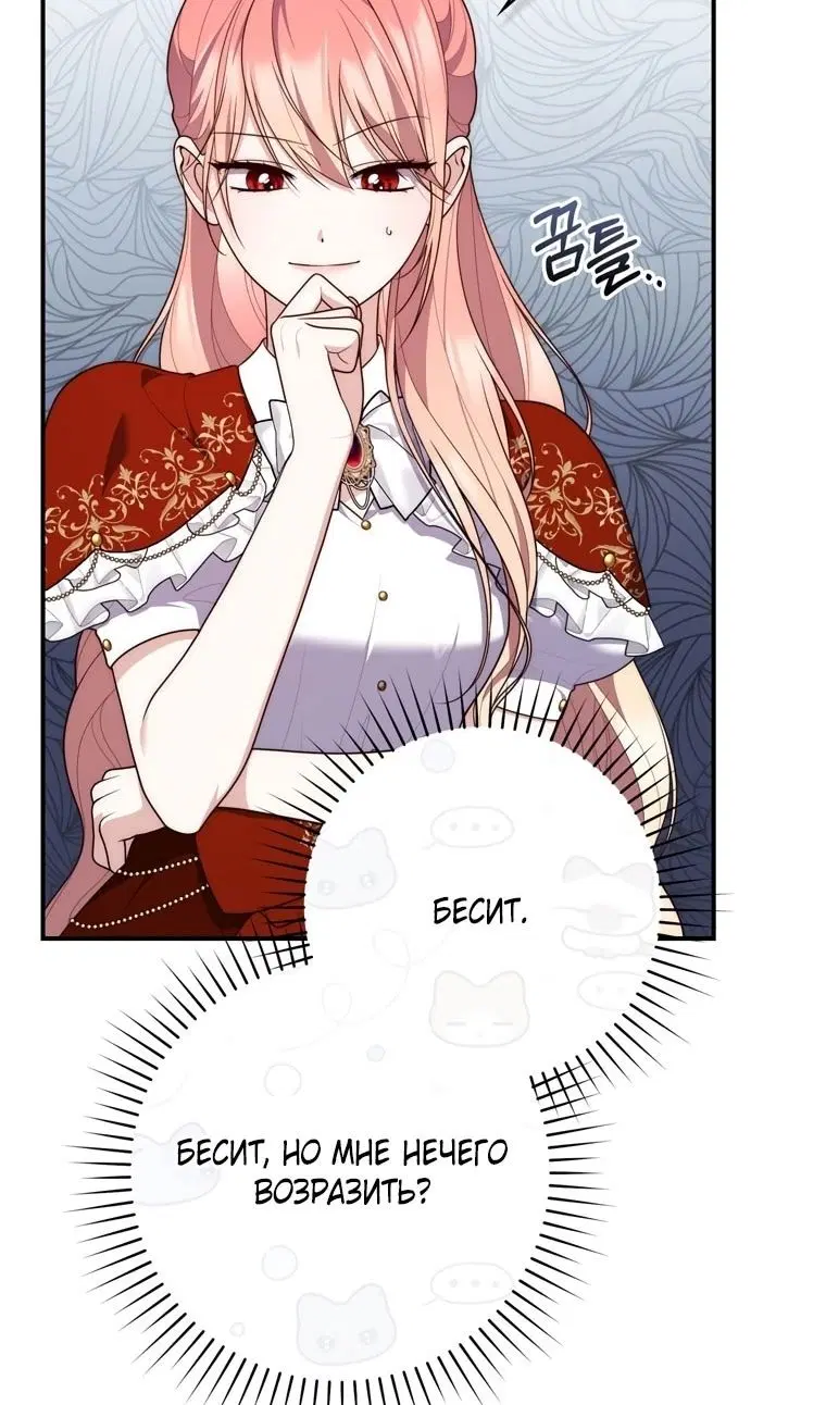 Page 101.000