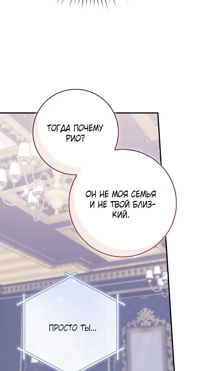 Page 102.000