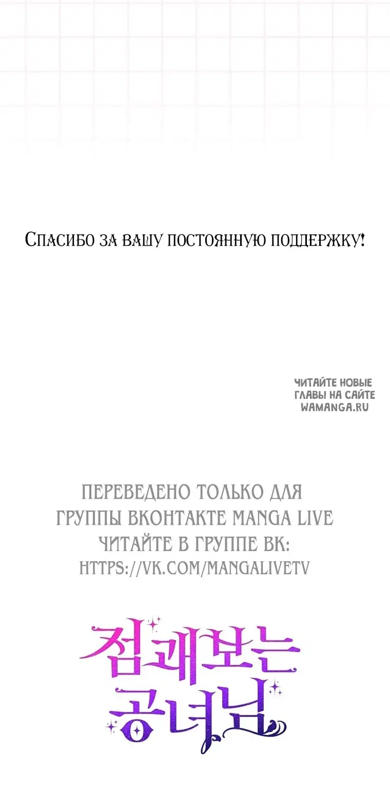 Page 103.000