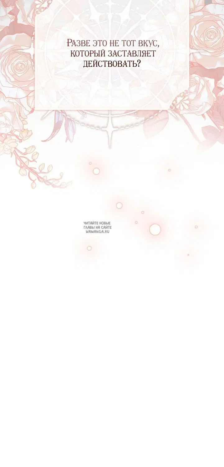 Page 103.000