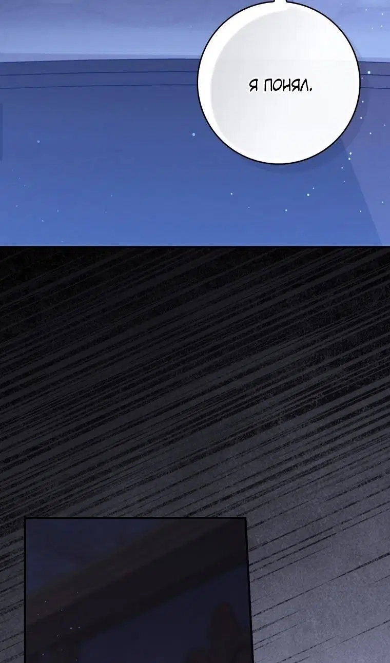 Page 104.000