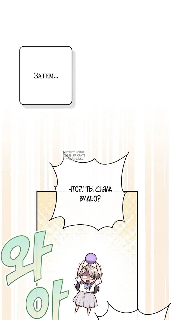 Page 104.000