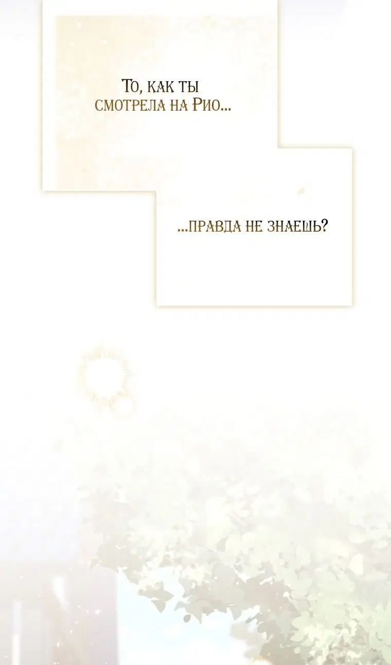 Page 105.000