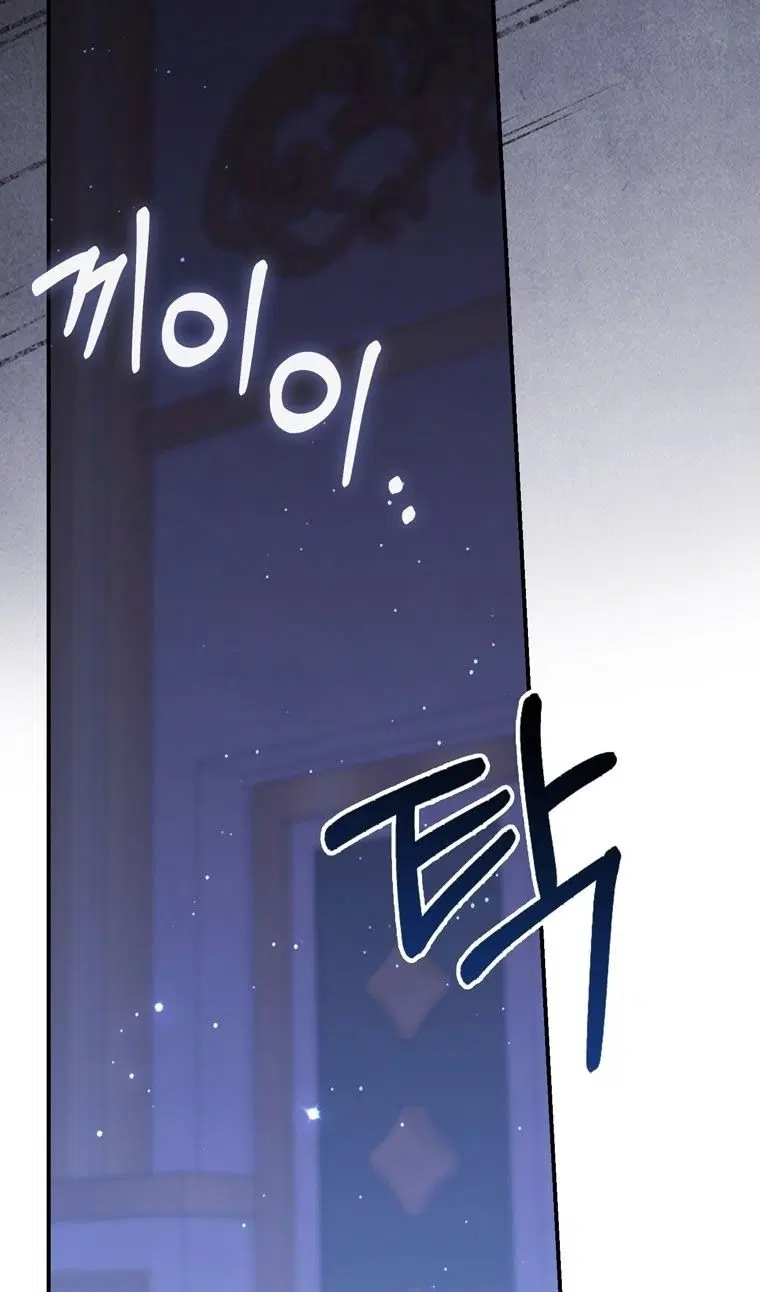 Page 105.000