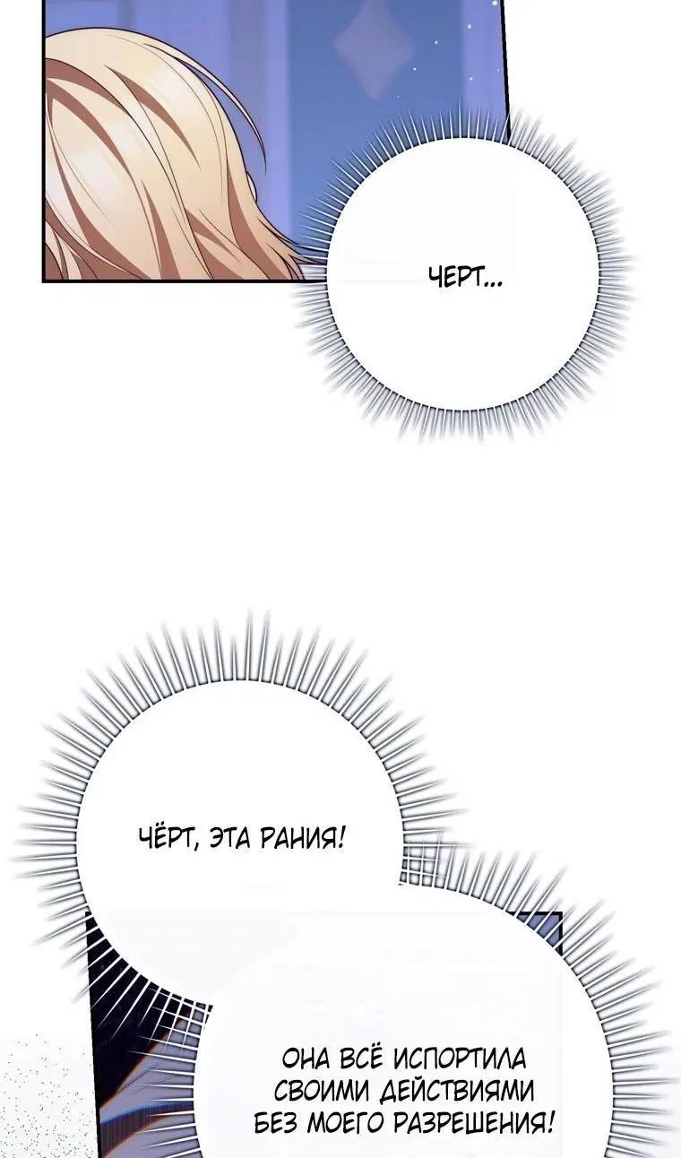 Page 106.000