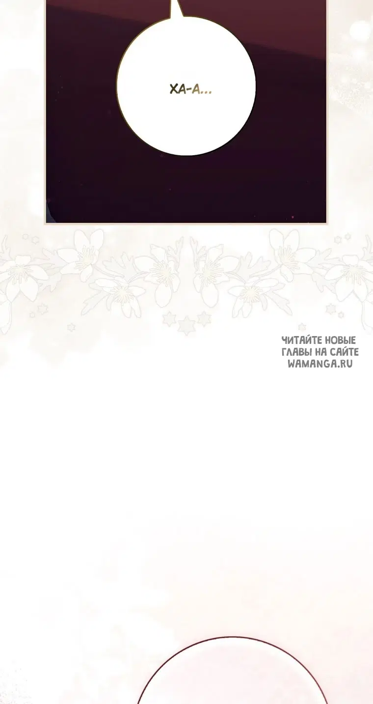 Page 107.000