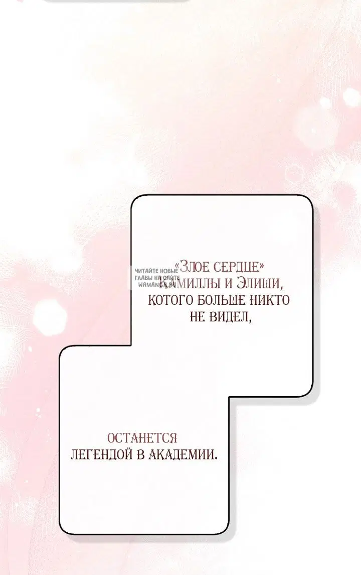 Page 107.000