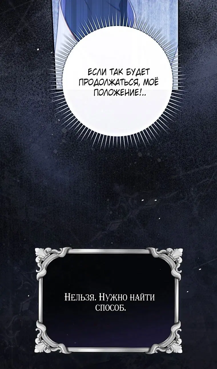 Page 108.000