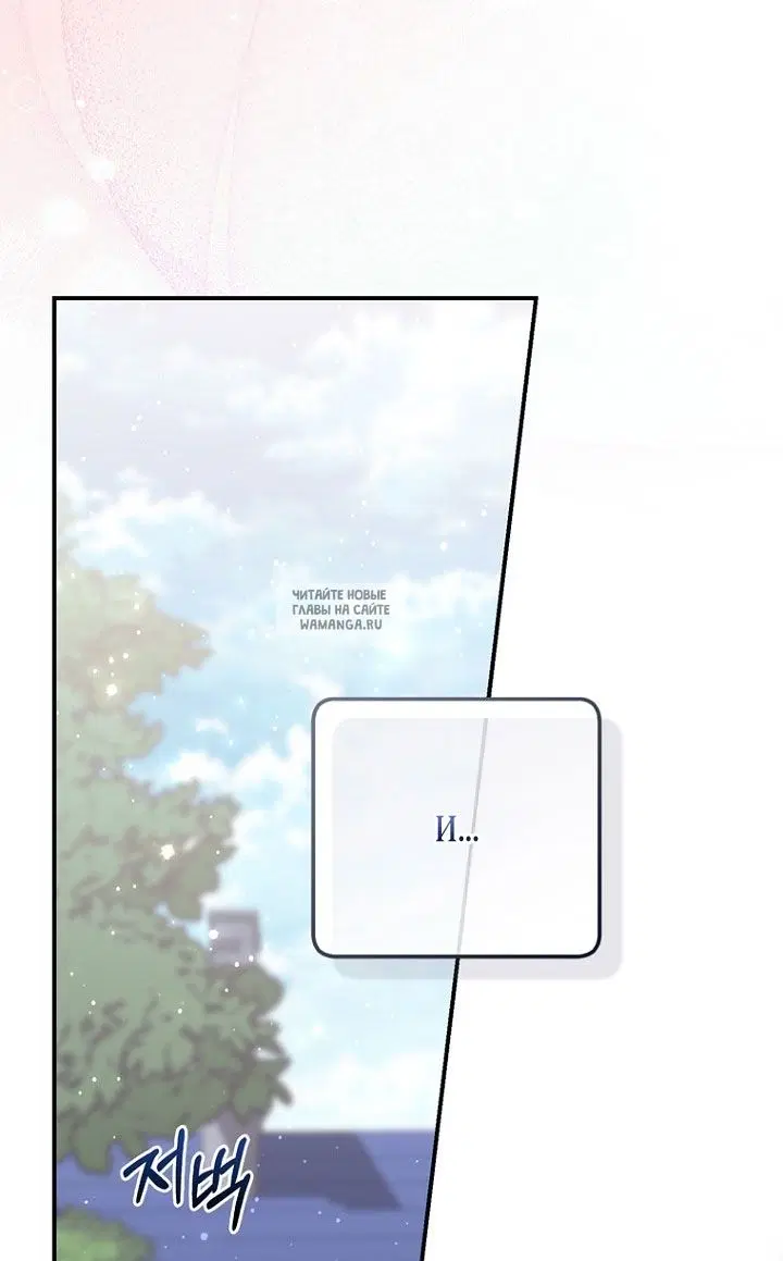 Page 108.000