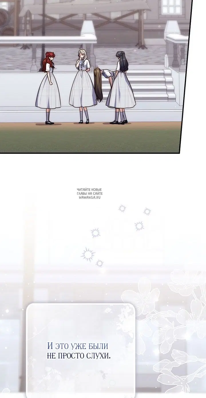 Page 112.000