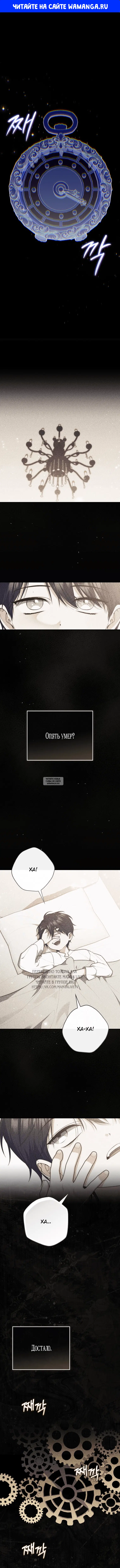 Page 1.000