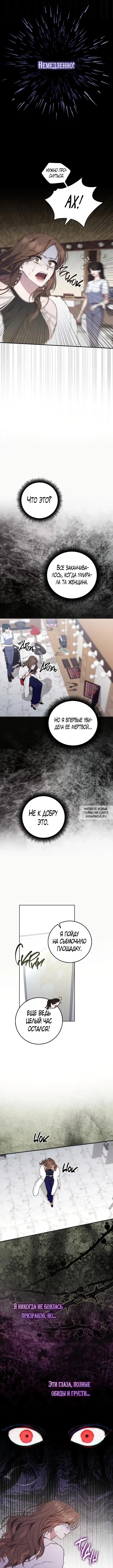 Page 13.000