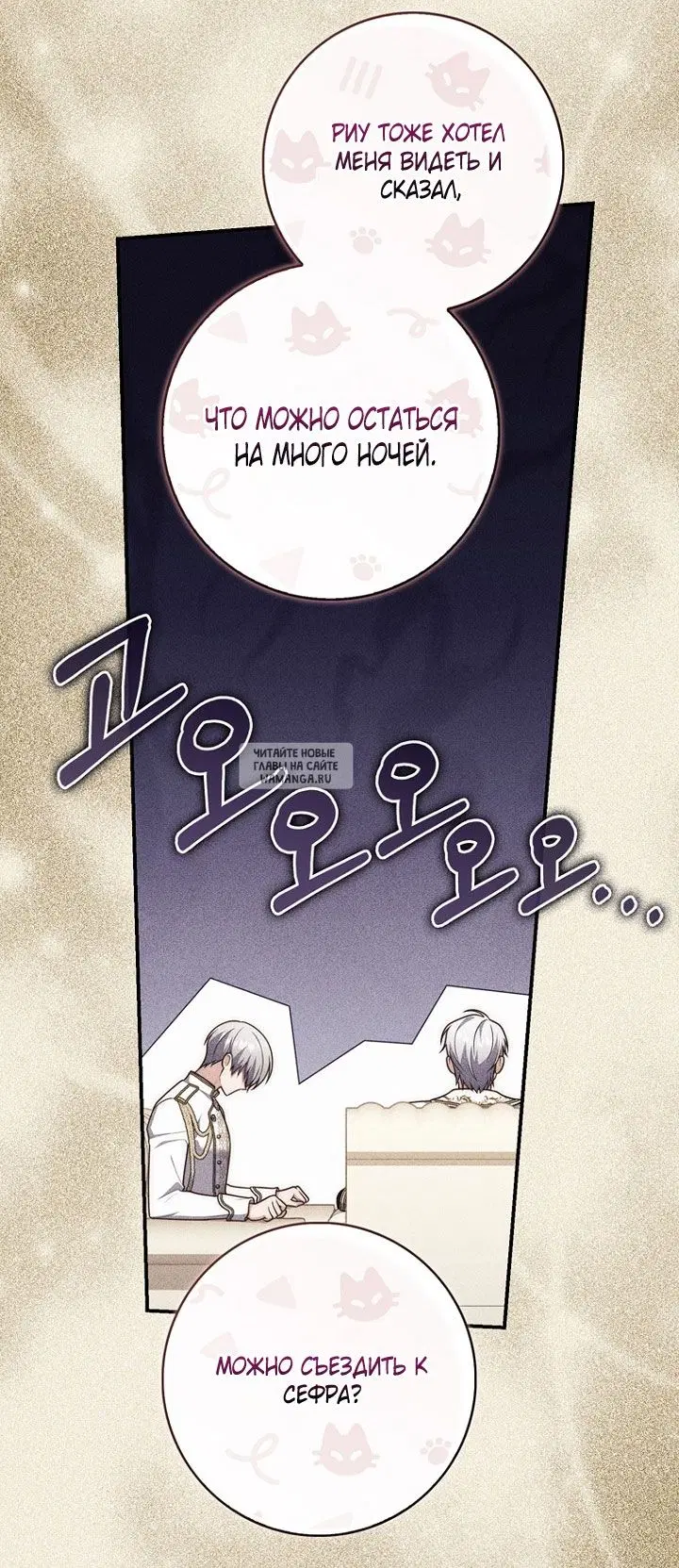 Page 24.000