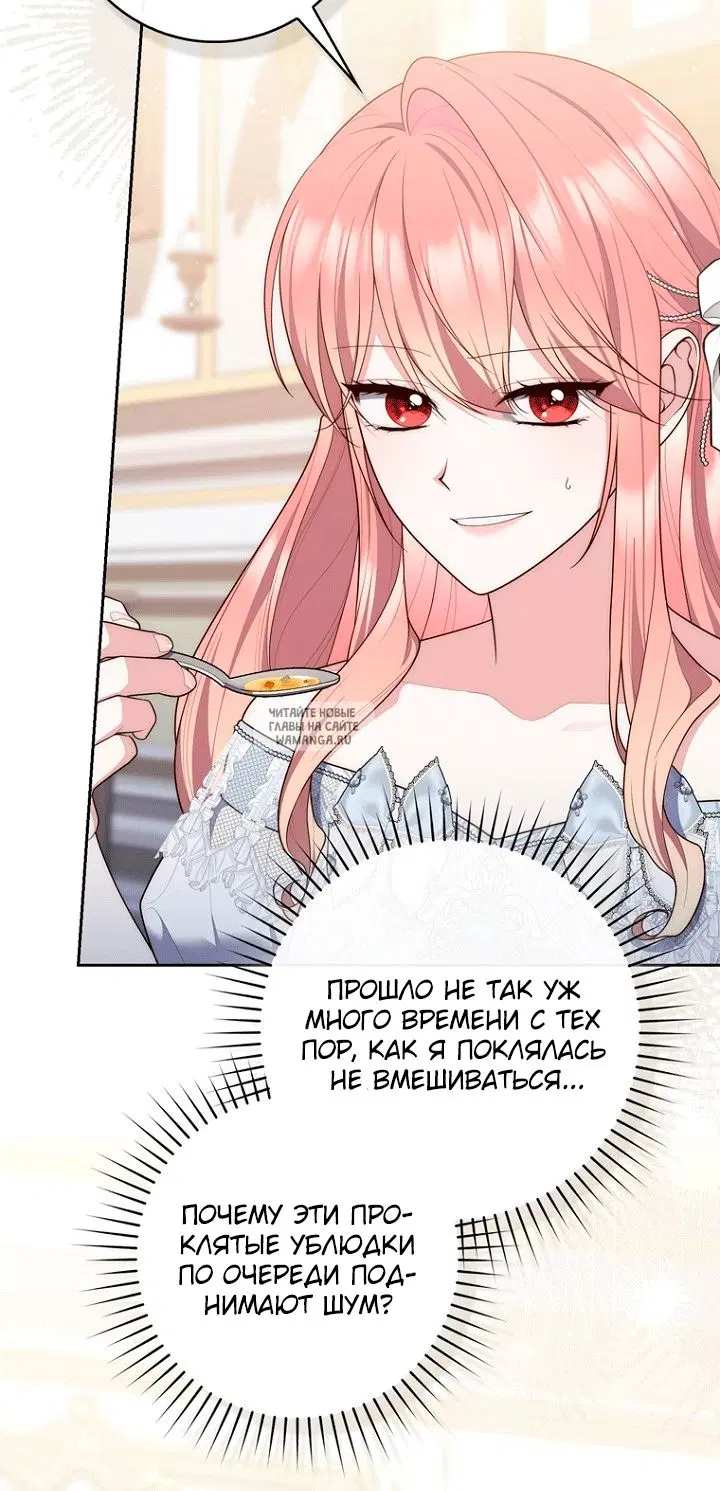 Page 24.000
