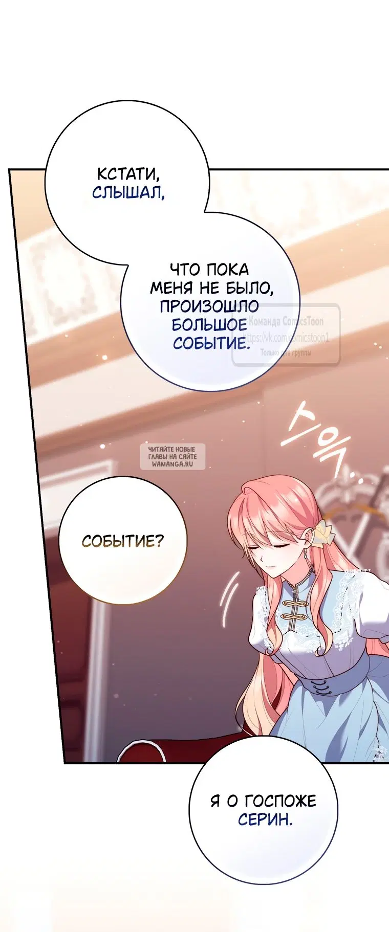 Page 24.000