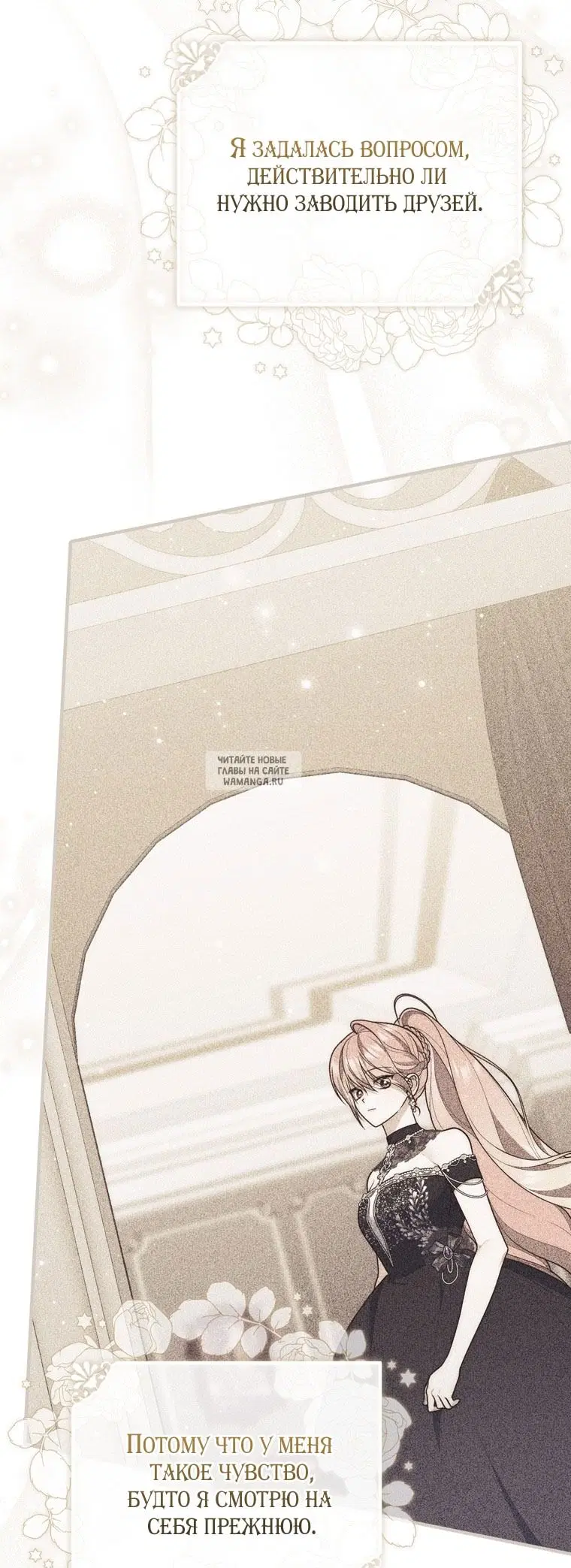Page 24.000