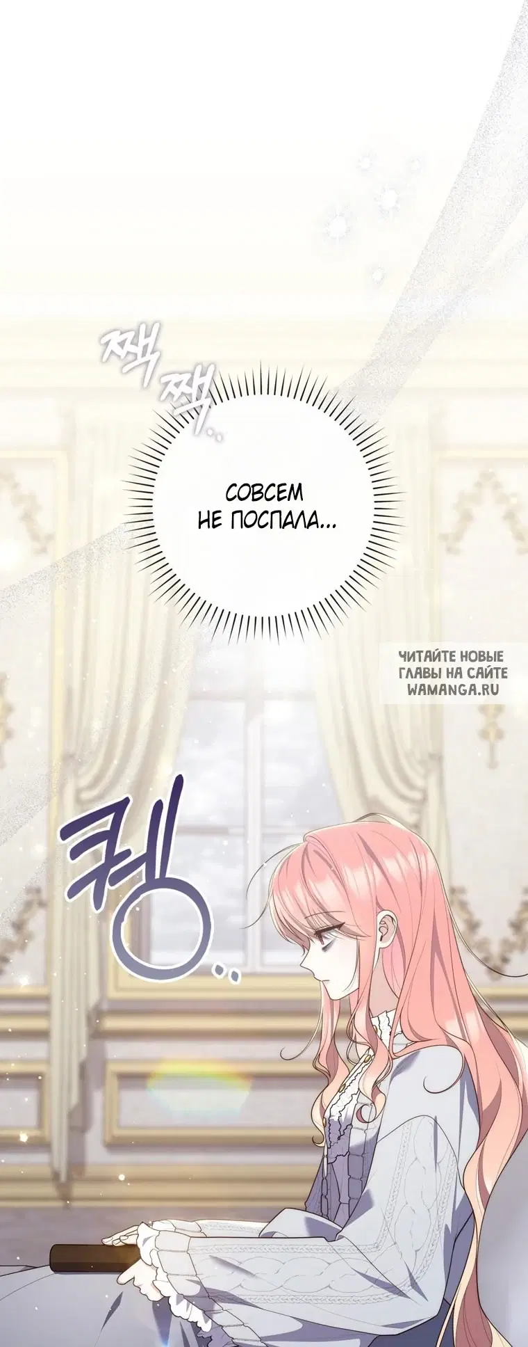 Page 25.000