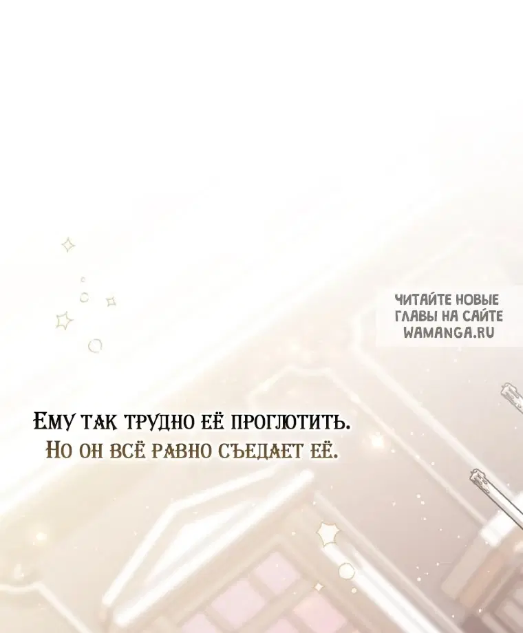 Page 25.000