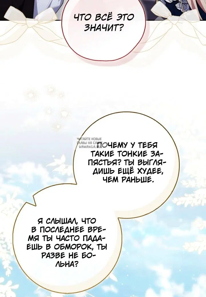 Page 25.000