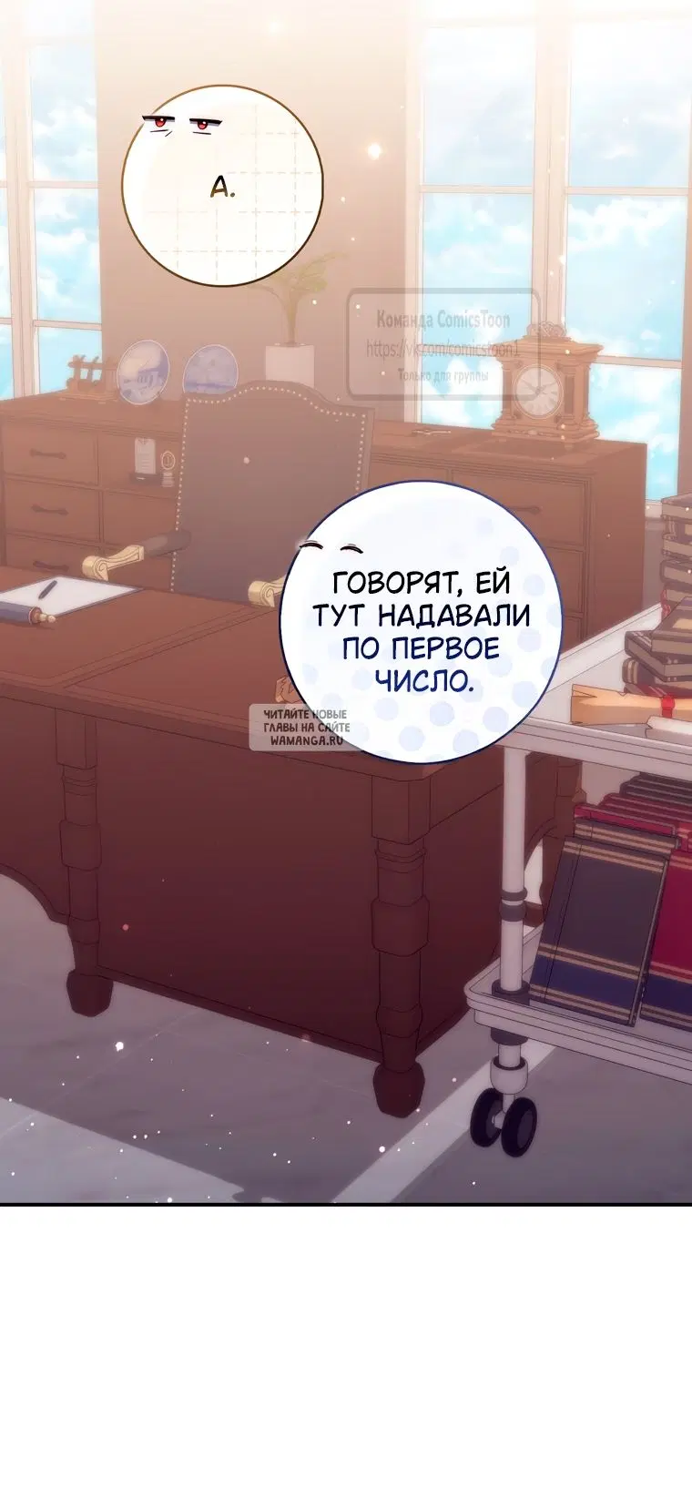 Page 25.000