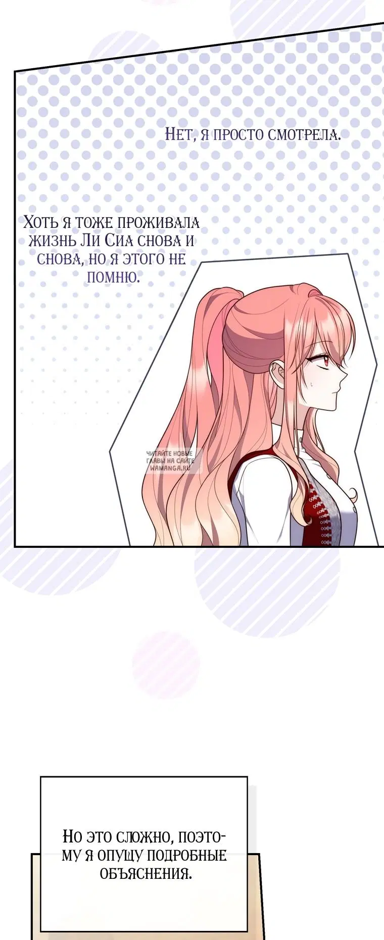 Page 25.000