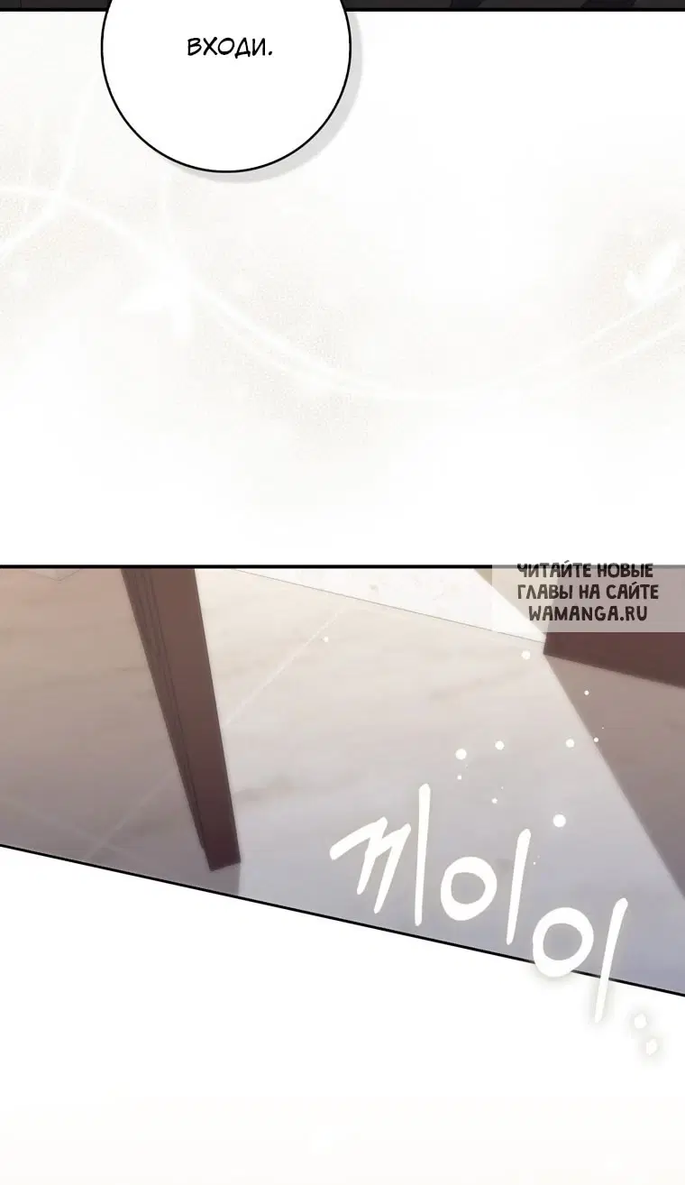 Page 26.000