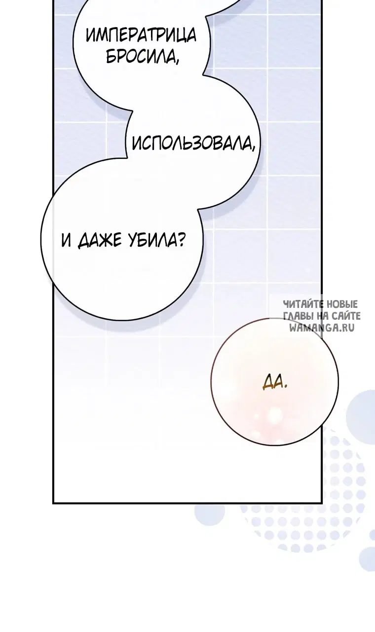 Page 26.000