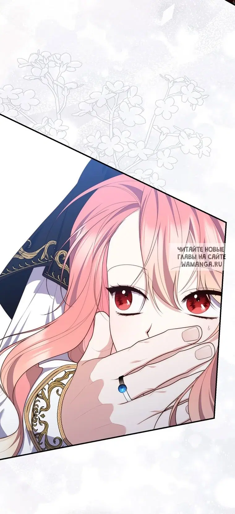 Page 26.000