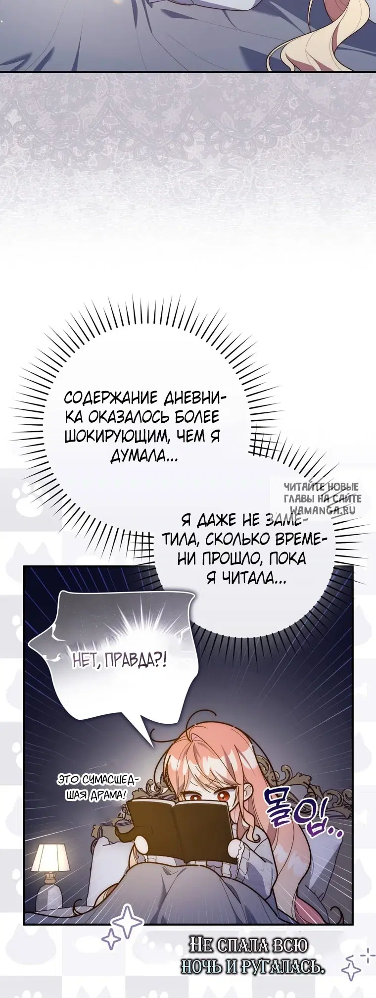 Page 26.000
