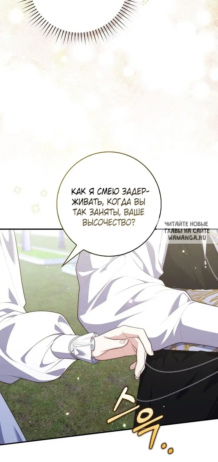 Page 26.000