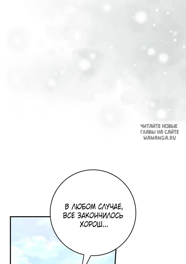 Page 26.000