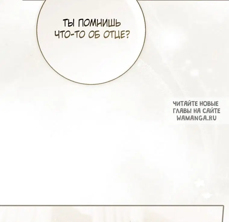Page 26.000